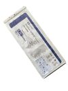 COVIDIEN 134044 COVIDIEN Ref- 134044 Premium Surgiclip Auto Suture Clip Applier 9.75