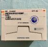 GYRUS (Olympus) 70140267 ARMSTRONG BEVELED GROMMET #1 VENT TUBE, 1.14MM ID, PC FLUOROPLASTIC (x)