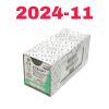 ETHICON REF 1698G, ETHILON POLYAMIDE 6, BLACK MONOFILAMENT NON-ABSORBABLE SUTURE, EXP 2024-11