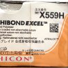 ETHICON REF X559H, ETHIBOND EXCEL COATED POLYESTER GREEN BRAIDED NON-ABSORBABLE SUTURE, EXP 2025-10