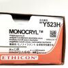 ETHICON REF Y523H, MONOCRYL ATRALOC UNDYED MONOFILAMENT ABSORBABLE SUTURE, EXP 2027-03