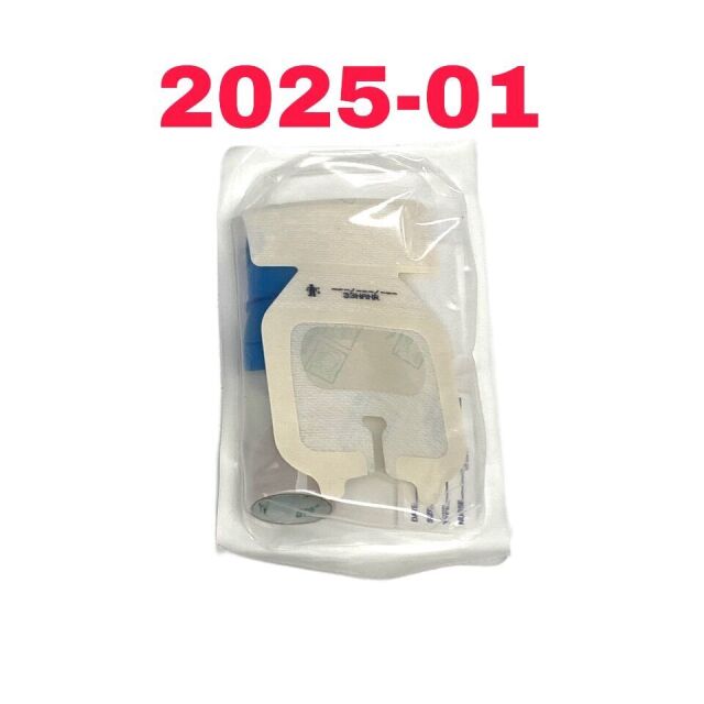 CARDINAL HEALTH REF 01-0248A, MEDSTAR ST MARYS IV START KIT, EXP 2025-01