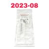 IZI MEDICAL REF G08728, QUICK-CORE BIOPSY NEEDLE SET, EXP 2023-08