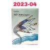 TERUMO REF SX*FMA0640RN, Misago RX Self-expanding Peripheral Stent, EXP 2023-04