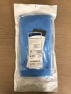 BOSTON SCIENTIFIC 420110 Percutaneous Access Set