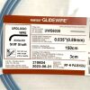 OLYMPUS REF UWS6035, RADIFOCUS GLIDEWIRE UROLOGIC WIRE, EXP 2023-05