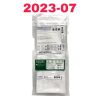 BARD REF 5623240, DuoGlide Short-Term Straight Dialysis Catheter, EXP 2023-07