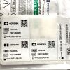 COVIDIEN REF TA4548L, TA Autosuture Loading Unit with DST Series Technology, EXP 2023-06