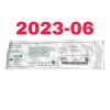 APPLIED MEDICAL REF C0Q19, Kii OPTICAL Access SYSTEM, EXP 2023-03