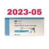 COVIDIEN REF TA3035S, TA Auto Suture Stapler with DST Series Technology, EXP 2023-05/04