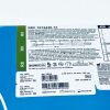 ABBOTT 1012448-12 NC Trek Coronary Dilation Catheter