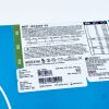ABBOTT 1012447-15 NC TREK Coronary Dilation Catheter