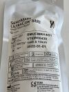 BARD SenoMark UltraCor MRI  SMUCMRI14GT    Exp.2022-01  (N5 ) SenoMark UltraCor MRI