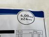BOSTON SCIENTIFIC Rebel  H7493927424400  Exp.2023-01  (Q28) Rebel
