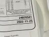 BOSTON SCIENTIFIC Lot of 2 Gateway  M0032072209150 Exp.2022-12  (A5) Gateway