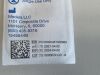 MEDELA Lot of  50  Enteral Syringe 10mL  NTL10  Exp.2024-04  (K9) Enternal Syringe