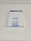 MEDTRONIC Rotatable Fusion Blade Rad 40  1884006EM  Exp.2023-08   (T55) Rotatable Fusion Blade Rad 40
