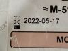 MEDTRONIC Midas Rex  MC254 Exp.2022-09   (A11)  Midas Rex