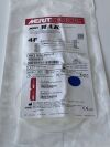 MERIT MEDICAL Merit Mak Mini Access Kit  MAK401N-E    Exp.2025-05 to 2026-03  (Q34) Merit Mak Mini Access Kit