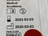 STRYKER Pack of 4 Pinaball Preloaded Pins  6003-003-090 Exp.2023-03  (A24)  Pinaball Preloaded Pins