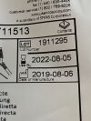 US ENDOSCOPY BioVac 00711513  Exp.2022-08  (N21) - 7 Available BioVac