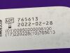LSI SOLUTIONS Box of 2 Cor-Knot Device 5mm 030800   Exp. 02-2022  (H41) Cor-Knot Device 5mm