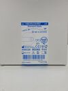 MEDTRONIC Skimmer Blade Exp. 01-2024 (#H31) Skimmer Blade