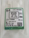 ST Lot of 22 Nylon Black 03395  Exp.2022-06  (F5#2) Nylon Black