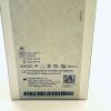 CALDERA MEDICAL CAL-DS2111 Desara One