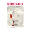 COOK MEDICAL REF G21934, SSR-5, SOEHENDRA STENT RETRIEVER, EXP 2023-03