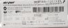 STRYKER 2108-109-004 Series Series Sagittal Blade, Ground 20.5X1.27X85.0mm (In Date)