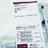 COOK MEDICAL G23797 NCircle Tipless Salivary Stone Extractor