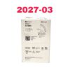 COVIDIEN REF 8CN85R, Shiley Adult Flexible Tracheostomy Tube, Reusable Inner Cannula, EXP 2027-03