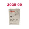 COVIDIEN REF 9CN90H, Shiley, Adult Flexible Tracheostomy Tube, Disposable Inner Cannula, EXP 2025-09