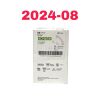 COVIDIEN REF 4CN65H, Shiley, Adult Flexible Tracheostomy Tube, Disposable Inner Cannula, EXP 2024-08