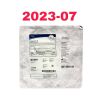 BOSTON SCIENTIFIC REF M00510870, Trapezoid RX Wire guided Retrieval Basket, EXP 2023-07