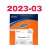 BOSTON SCIENTIFIC REF H749M3012A0, STINGRAY GUIDEWIRE WITH HYDROPHILIC COATING, EXP 2023-03