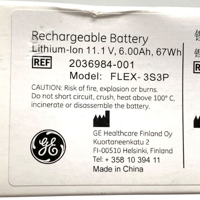 GE HEALTHCARE REF 22036984-001, Rechargeable Battery, 11.1V, Model FLEX-3S3P