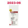 MERIT MEDICAL REF CF-5260, Flex-Neck Classic Peritoneal Dialysis Catheter, EXP 2023-06