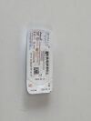 ALCON Lot of 12 Curved 0.3mm Polimer I/A Tip  8065751512   Exp.2024-01   (C6) Curved 0.3mm Polimer I/A Tip
