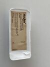STRYKER Cylindrical Fissure Bur  1.6mm   1651-20    (G2) Cylindrical Fissure Bur  1.6mm