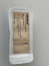STRYKER Egg Bur  4.0mm  1607-2-35   (G2) Egg Bur 4.0mm