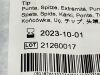 STRYKER 12cm iQ Micro Tip  5500-25S-309  Exp.2023-10   (98) 12cm iQ Micro Tip
