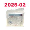 MEDTRONIC REF 96552, BIO-MEDICUS INSERTION KIT, EXP 2025-02