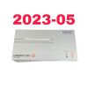 MAQUET REF 0684-00-0478-01U, LINEAR 7.5Fr. INTRA-AORTIC BALLOON CATHETER, AND INSERTION KIT, EXP 2023-05