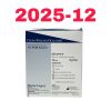 COOPER SURGICAL REF CPO-06, COLPO-PNEUMO OCCLUDER, Occluding Balloon Accessory for The RUMI System, EXP 2025-12