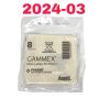 ANSELL REF 20685980, GAMMEX NON-LATEX PI MICRO GLOVES, EXP 2024-03