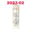 TERUMO REF RSR15 Destination Renal Guiding Sheath, EXP 2023-02