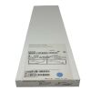ARTHREX REF AR-4068-45R SutureLasso SD 45° Curve Right,  EXP 2023/02