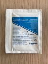 MEDTRONIC 14-17153 MeroGel QuickGel Otologic Dressing 2cm x 2cm (X)